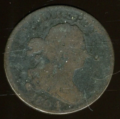 1804 Draped Bust Half Cent | Circulated | Plain 4 Stems | Free Shipping - Image 1 of 4