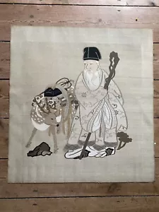 More details for antique japanese chinese silk kessi kossu panel