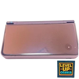 Nintendo DSi LL XL UTL-001 Dark Brown console only Used Working Tested from JPN - Picture 1 of 11