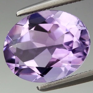 Amatista púrpura ovalada natural sin tratar 2,36 quilates ancho 10x8 mm, Uruguay - Imagen 1 de 4