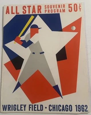 1962 ALL STAR GAME Prog WRIGLEY FIELD Chicago AARON Mays MARIS Mantle CLEMENTE - Image 1 of 4