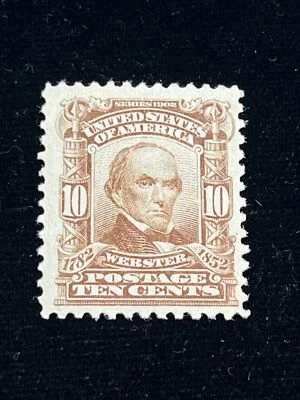 US Stamp # 307. 10 cent MH. Make Offers Great Color !!! lot 2 - Image 1 of 3