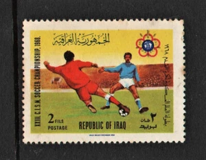 MNH " 23rd MILITARY FOOTBALL CUP " Iraq 1968 - Picture 1 of 2