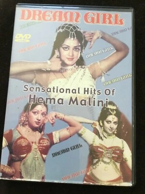 Dream Girl Sensational Hits of Hama Malini DVD - image 1 of 2