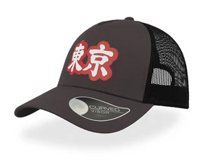 TOKYO KANJI - TRUCKER CAP - HALF MESH SNAPBACK - BASEBALL HAT - UNISEX - RETRO - Picture 1 of 15