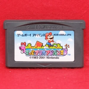 Super Mario Advance 2001 Vintage Gameboy Nintendo Japanese Games F/S - Picture 1 of 2