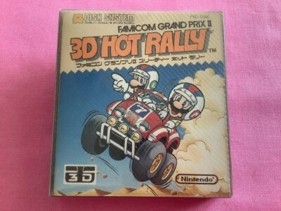 NINTENDO FAMILY DISK SYSTEM 3D HOT RALLY JPN IMPORT RARE NEW SEALED - Image 1 of 2