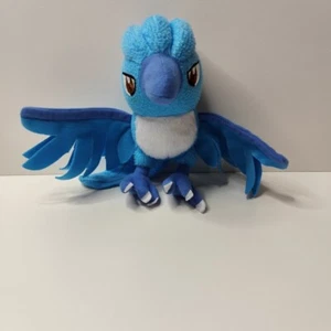 Arktos Kuscheltier, Plüschtier - Bild 1 von 4