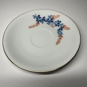 Antique Arita Ware Maple Design Plate. - Picture 1 of 4