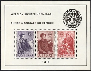 Belgium 1960 Block Scott B662a Refugee Year CV $ 110 MNH VF - Picture 1 of 1
