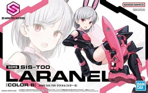 Bandai 5063941 30MS SIS-T00 Laranel (Color B) 30 Minutes Sisters-07 Model Kit - Picture 1 of 5