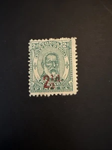 1893 Tonga 2½d on 2d green King George I MH - Picture 1 of 2