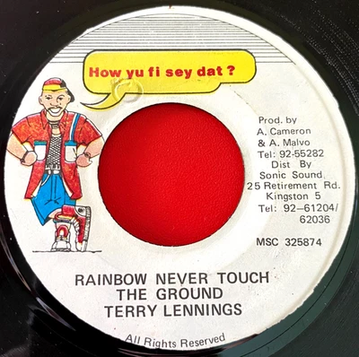 Terry Lennings/Linen Rainbow Never Touch The Ground 7"JA ORIG 1995 b/w Ver VINYL - Image 1 of 4