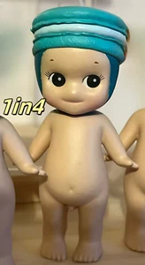 LADUREE Collaboration Pas - Blue Cake - Authentic Designer Toy - Picture 1 of 1