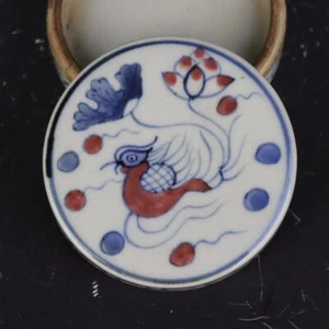 3.2" China Blue and White Porcelain Red Glaze Animal Mandarin Duck Rouge Box - Picture 1 of 5