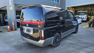 NISSAN ELGRAND E51 05/2002-12/2010 REAR BAR BRACKET/REINFORCEMENT - Picture 1 of 12