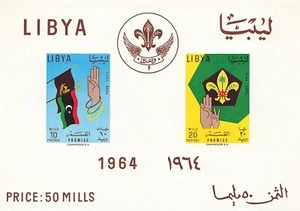 Libya 253a S/S MNH Imperf Boy Scouts - Picture 1 of 2