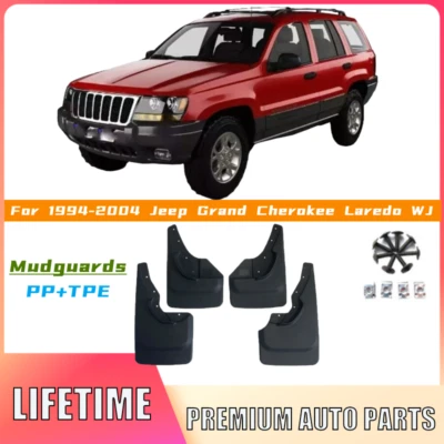 4PC Mudguard Splash Guards Mud Flaps For 1994-2004 Jeep Grand Cherokee Laredo WJ - Image 1 of 4