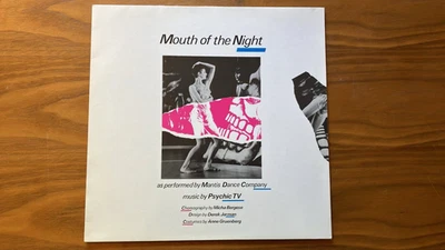 Psychic TV – Mouth Of The Night Vinyl – TOPY 010 1985 UK Foto 1 de 4