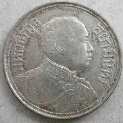 Thailand 1/4 Baht 1919  XF-AU   #93 - Image 1 of 2