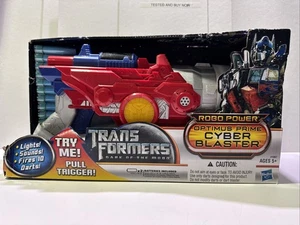 TRANSFORMERS Dark Of The Moon NERF CYBER BLASTER Optimus Prime LIGHTS & Sounds - Picture 1 of 10