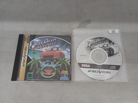 SEGA Outrun Sega Saturn Video Game Software Used