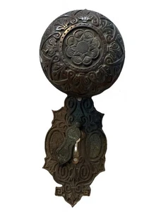 Antique Ornate Brass/Copper? Door Knobs & Plate w/Skelton Key Cover *see details - Picture 1 of 12