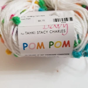 Baby Pom Pom by Filtura di Crosa Yarn White with Tiny Multi-color Pom poms - Picture 1 of 11