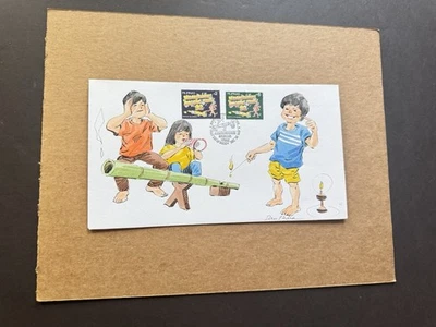 Philippines 1991 FDC(62) +Year of Monkey #2126-27 +Hand-Paint CachetA +4/11 - Image 1 of 2