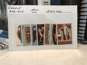Dealer's Stock GREECE 806 - 812; Ancient Greek Art; 1964; MNH - Picture 1 of 2