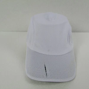 Gadiemkensd Adult White Baseball Cap Nylon Running Cap Medium / Large - Picture 1 of 7