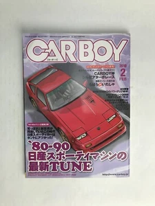 CarBoy | February 2010 | JDM Japanese Tunning Car Magazine *US SHIP!* - Picture 1 of 6
