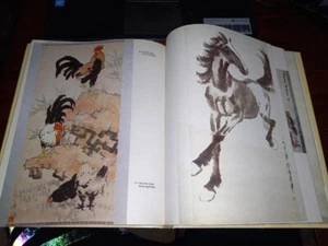 Chinesische Aquarelle von Josef Hejzlar (1978). Großes Hardcover. Guter Zustand. - Bild 1 von 3