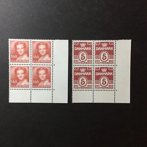 BroadviewStamps Denmark #224, 700. LR margin blocks. MNH VF. - Picture 1 of 2
