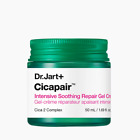 Dr.Jart Cicapair intensive beruhigende Reparatur Gel Creme 50 ml/1,69oz