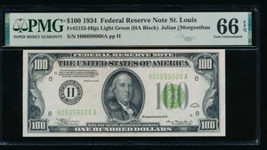 AC 1934 $100 Saint Louis FRN PMG 66 EPQ Light Green Seal LGS Fr 2152-H top pop - Picture 1 of 2