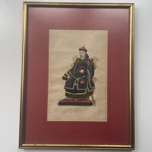 Antique Engraving 1835 Chinese Mandarin from the Qing Dynasty L Nassard Choubard - Picture 1 of 18