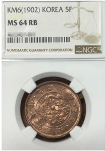 KOREA  1902  5 Fun Rare Coin  NGC MS 64 RB - Picture 1 of 3