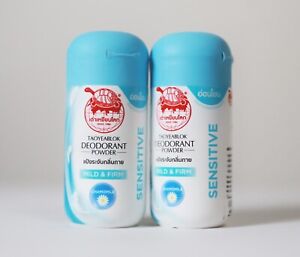 Taoyeablok deodorant powder 22g. sensitive 24hours since 1986 (pack2)