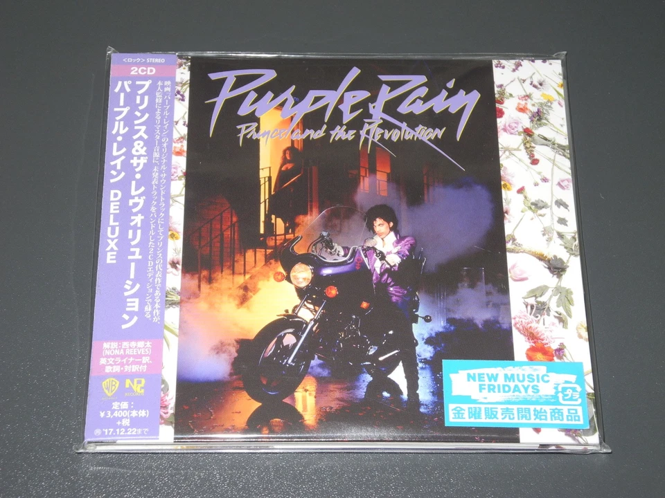 prince mint- japan digipak 2 cd - purple rain, incl. unreleased tracks - Bild 1 von 2