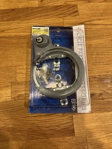 Japanese Bicycle Lock - Picture 1 of 3