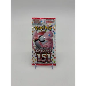 Pokemon Card Booster Pack - 151 sv2a - US Seller - Picture 1 of 2