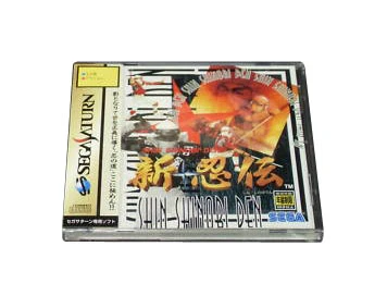 Shin Shinobi Den (Sega Saturn, 1995)