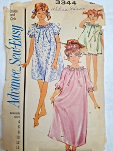 Nightgown Nightie Panties Girls 12 Advance 3344 Sew Easy Sewing Pattern Cut VTG - Picture 1 of 5