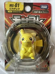 Pikachu - MS-01 2" Moncolle Pokemon Figure Takara Tomy - US Seller - Picture 1 of 5