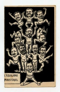 Satire Politique . L'équilibre ministériel . Personnalités Politiques Françaises - Foto 1 di 2
