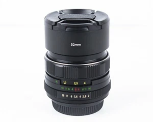 HELIOS-44M - 4 Soviet Legendary Lens (2/58mm) Copy Biotar Mount For NIKON - Picture 1 of 11