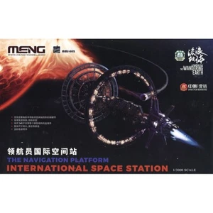 Meng #MMS-002 1/3000 The Navigation Platform International Space Station - Picture 1 of 2