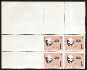 Vietnam 1970 NLF National Liberation Front Lenin 2D Corner BLOCK Mi #26 F/VF-NH - Picture 1 of 2