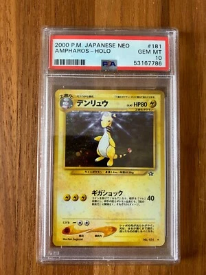 US Seller 2000 Pokemon Japanese Neo 181 Ampharos PSA 10 GEM MINT - Image 1 of 2